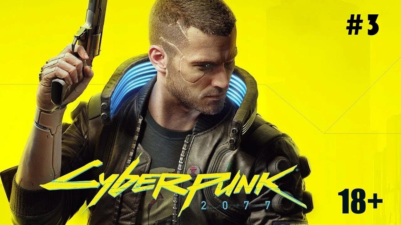 Let there be flight cyberpunk. Cyberpunk 2077 (ps4). эдди cyberpunk 2077. киберпанк 2077 джастин тимберлейк. cyberpunk 2077 аватар.