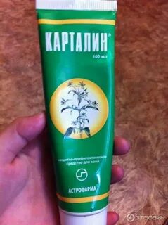Карталин крем
