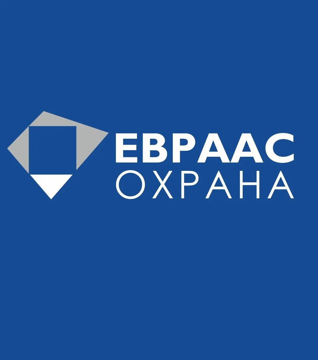 Сайт евраас иркутск. Евраас охрана иркутск. нтц евраас. логотип евраас. нтц евраас логотип.