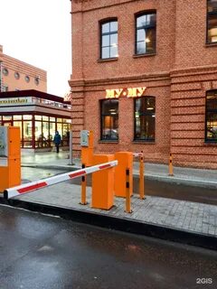 Шлагбаумы в москве во дворах