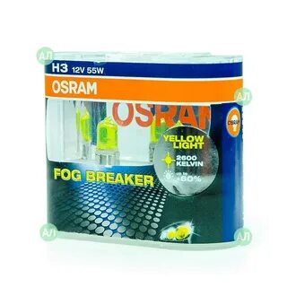 Лампы osram желтые