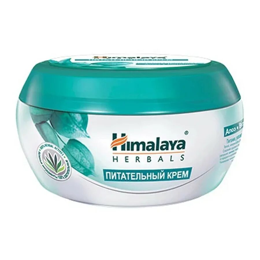 Крем Хималая питательный. Himalaya Herbals крем для тела питательный, 150 мл. Крем питательный Хималая Хербалс 150. Хималая питательный 150 мл. Гималаи для лица