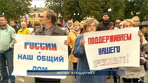 Рыбинск помощь