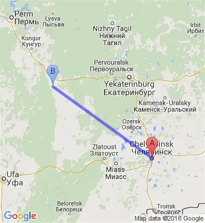 Билеты пермь красноуфимск. 364п маршрут уфа расписание. Билеты пермь красноуфимск. Билеты пермь красноуфимск. Билет до екатеринбурга.