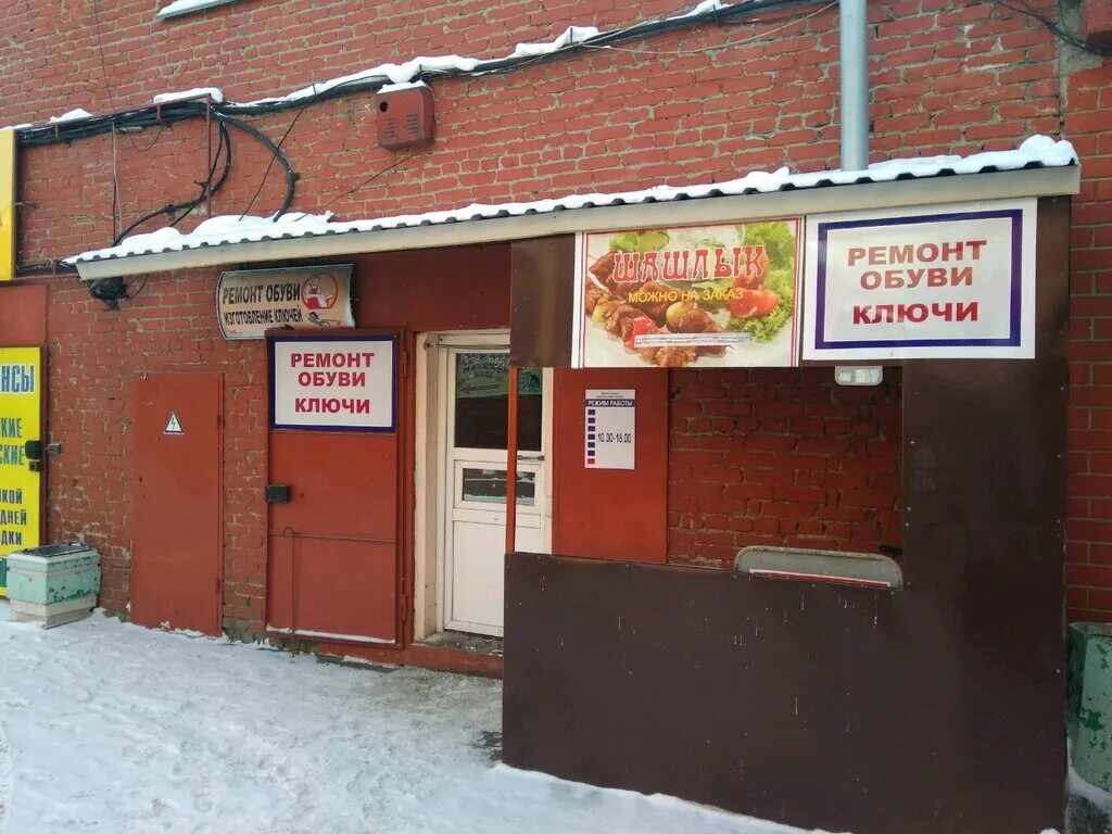 сервисный центр барнаул. где в барнауле можно отремонтировать. турбо бийск. автомотив торговый павильон. где в барнауле можно отремонтировать.