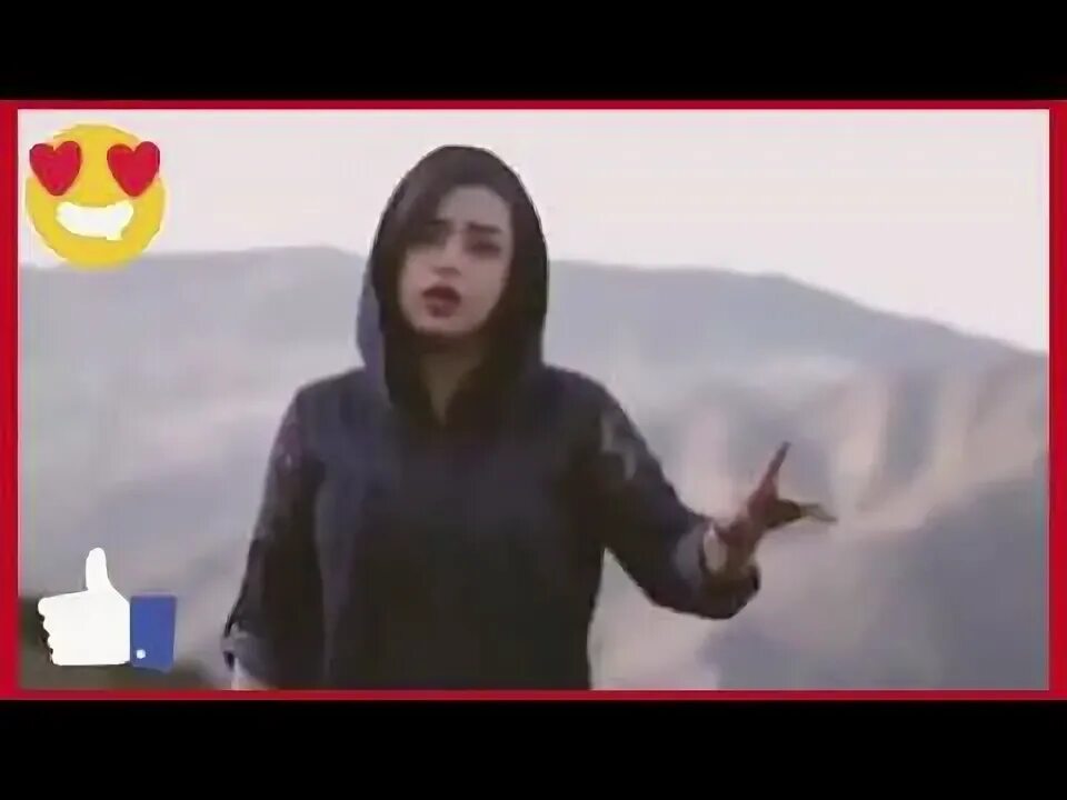 Ман бе ту бохтам вале калбам буд
