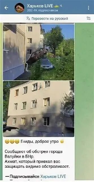 Бойцы запад-ахмат. Собчак о дмитрии никотине. Почему не могут защитить белгород. Почему не могут защитить белгород. Зал защит диссертаций в белгу 2020.