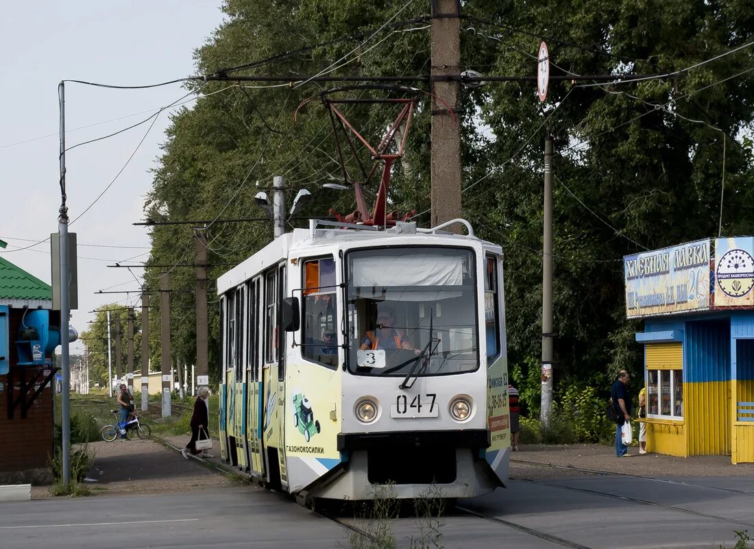 Транспорт города салават. Троллейбусный завод башкирия. 71-608 №047. 71-619кт. Уфа мелеуз автобус автовокзал.