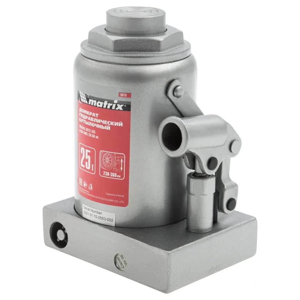 Домкрат matrix master. Гидравлический подкатной домкрат matrix master. Домкрат подкатной гидравлический 3т (matrix) 150-530 мм 51040. Домкрат гидравлический бутылочный 5т h 216-413мм т90504s/ермак. Домкрат matrix 51040 гидравлический подкатной, 3 т.