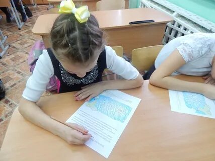 Семинар дети овз