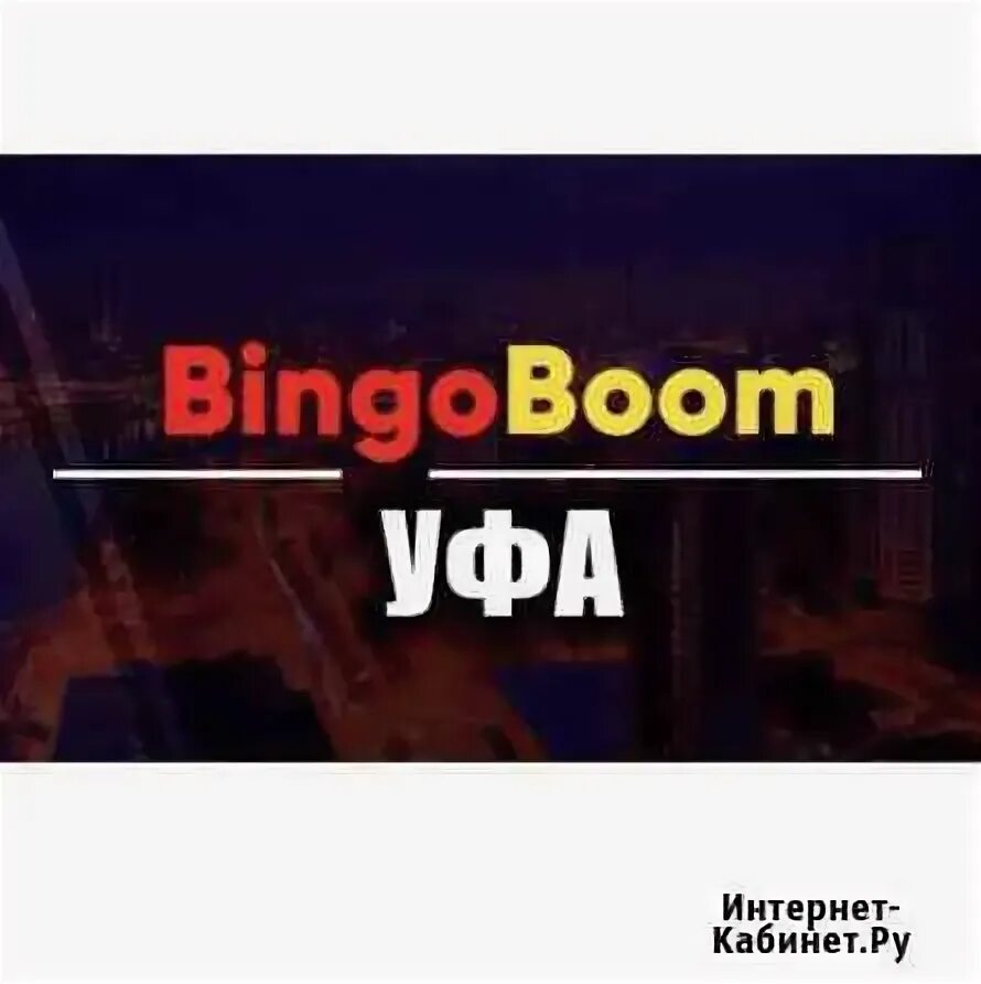 Объявление требуется кладовщик. Приглашаем на работу сторожа. Работа в уфе в охране. Реклама требуются охранники. Уфа зарплата.