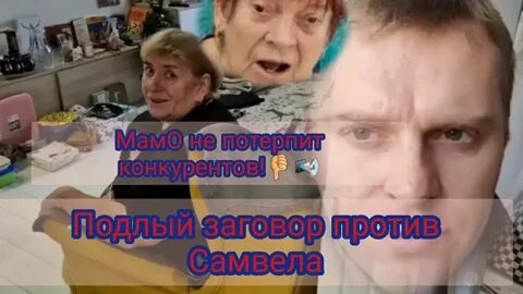 Болталкина ютуб