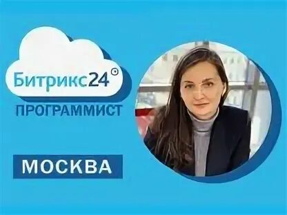 Подбор 24