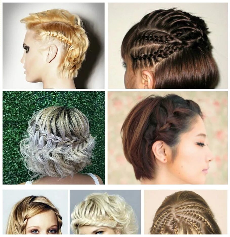 Louise Roe on Twitter Braids for short hair, Short wedding hair, Short hair updo