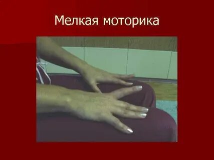 Канал лфк
