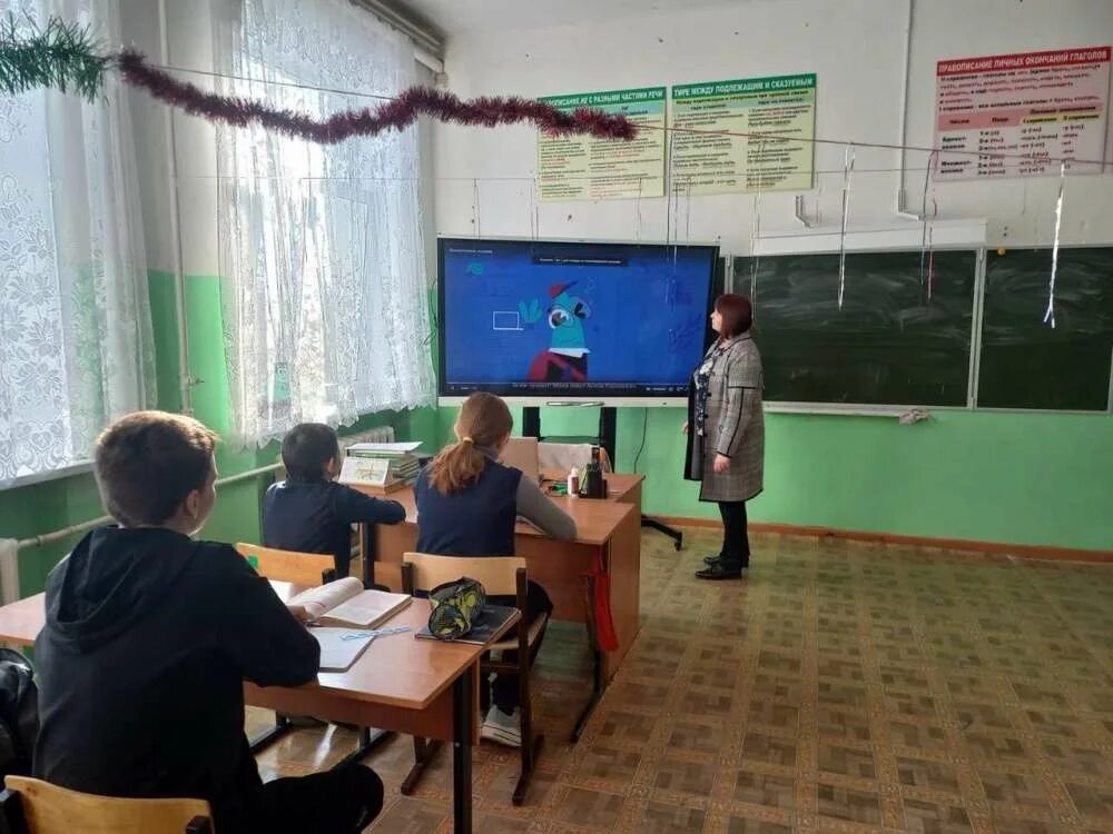 Цифровой ликбез моя школа. Цифровой ликбез для учащихся. Просветительский проект цифровой ликбез. На классный час цифровой ликбез в начальной школе. Цифровой ликбез для учащихся 5-9 классов.