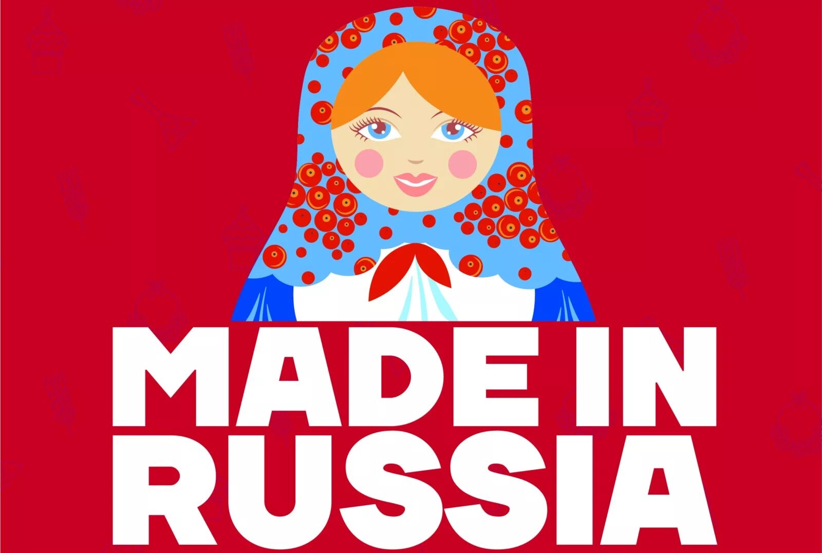 Made in Russia. Made in Russia бренд. Made in Russia Матрешка. Made in Russia логотип. Лив раша