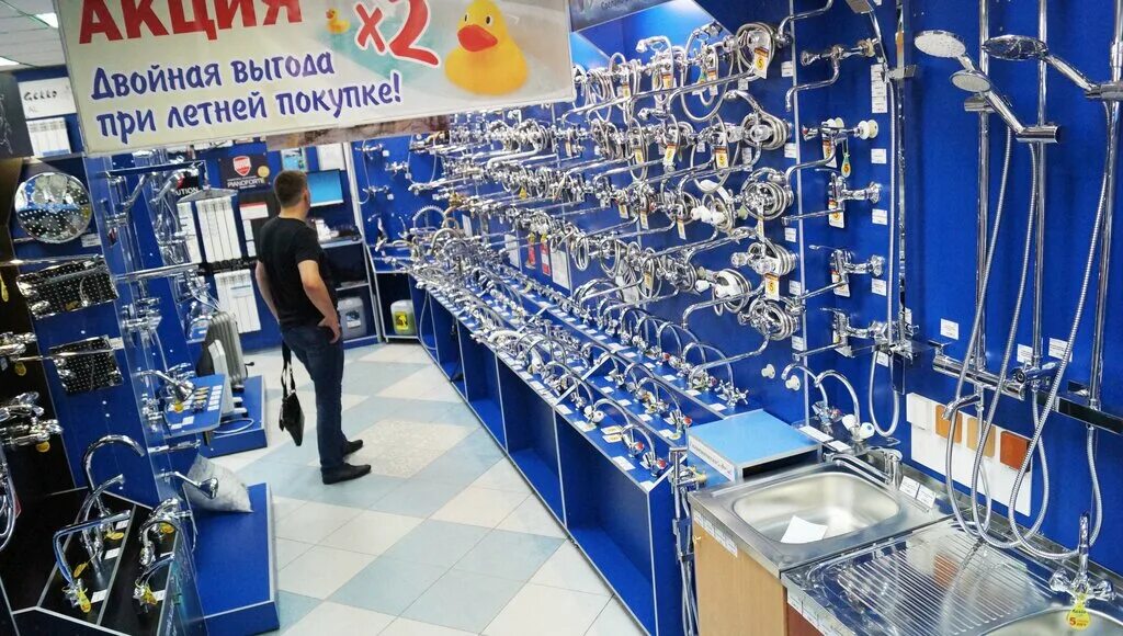 сантехника мауро, иркутск, улица лыткина. иркутск, сантехника, мауро унитазы. сантехника мауро черемхово. сантехника мауро радищева. магазин мауро черемхово.