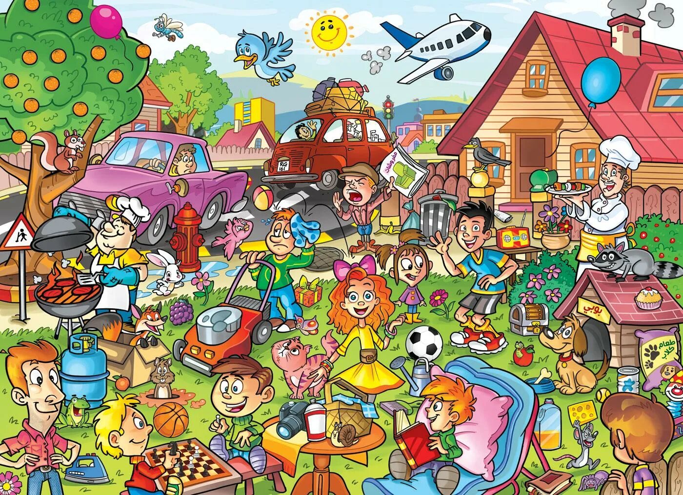 Bigpuzzle