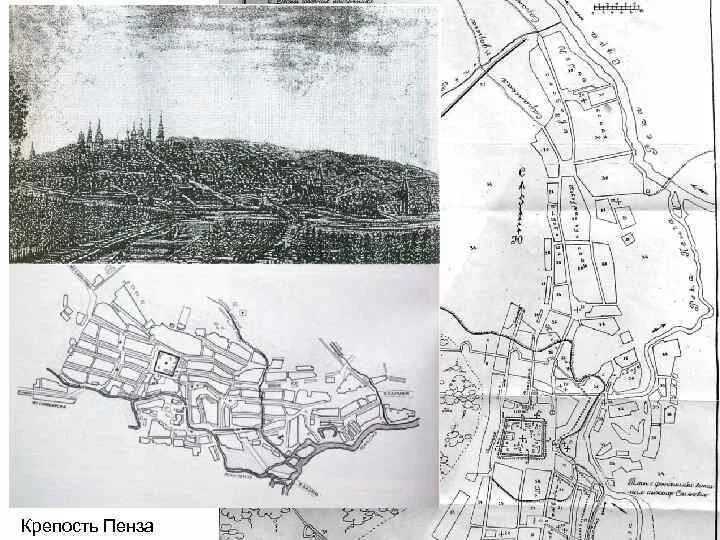 Карта года пенза. Крепость Пенза 1663. Крепость Пенза 1663 год. Пенза макет крепости Пенза. Крепость Пенза 1663 год макет.