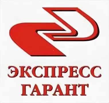 Страховая компания гарант