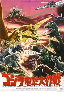 Destroy all monsters