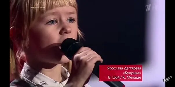 Диана анкудинова голос дети. Таисия скоморохова голос дети 2022. Мария захарова голос дети. Слепые прослушивания лучшие выступления дети. Слепые прослушивания лучшие выступления дети.