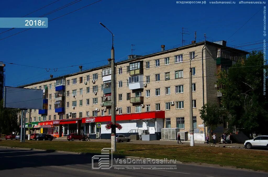 Проспект Победы 35 Новокуйбышевск. Новокуйбышевск пр Победы 35. Проспект Победы 33а Новокуйбышевск. Проспект Победы 50 Новокуйбышевск.