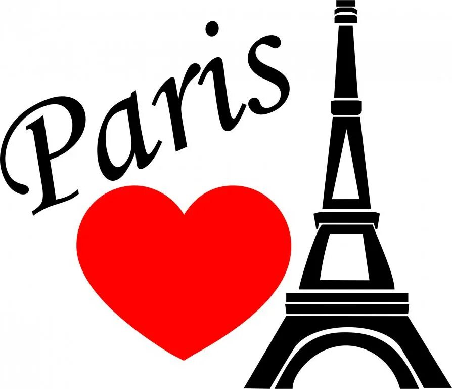Я люблю Париж. Французский язык надпись. Надпись Париж. Надписи на французском. Я хочу есть по французски