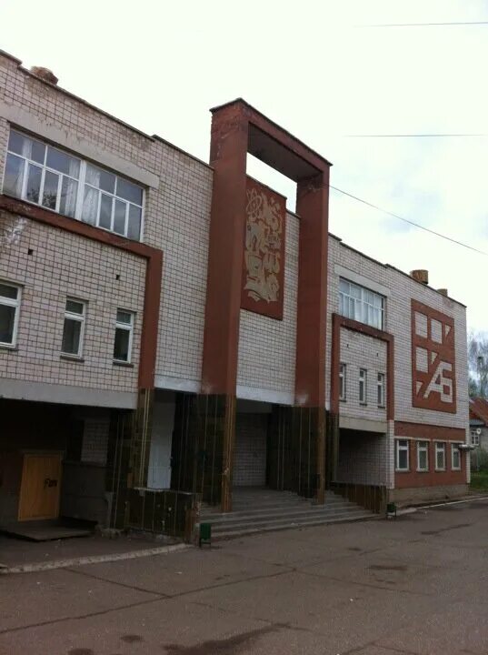 лицей воткинск. фото воткинский лицей здание. воткинский лицей буранова татьяна михайловна. воткинский лицей официальный сайт. лицей воткинск.