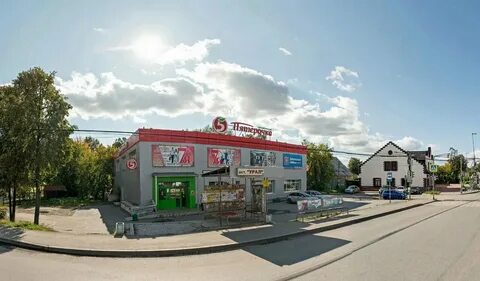 Бергороно березовский свердловская