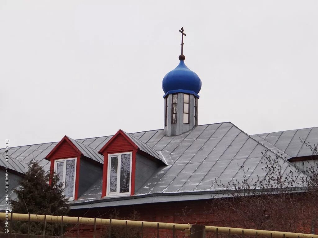 Придонской воронеж. Придонской 1990 воронеж. Вакансии придонской воронеж. Продуктовый магазин мечта. Библиотека в придонском воронеж.