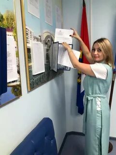 Муп водоканал хабаровск