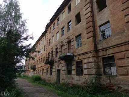 Сиверская городок