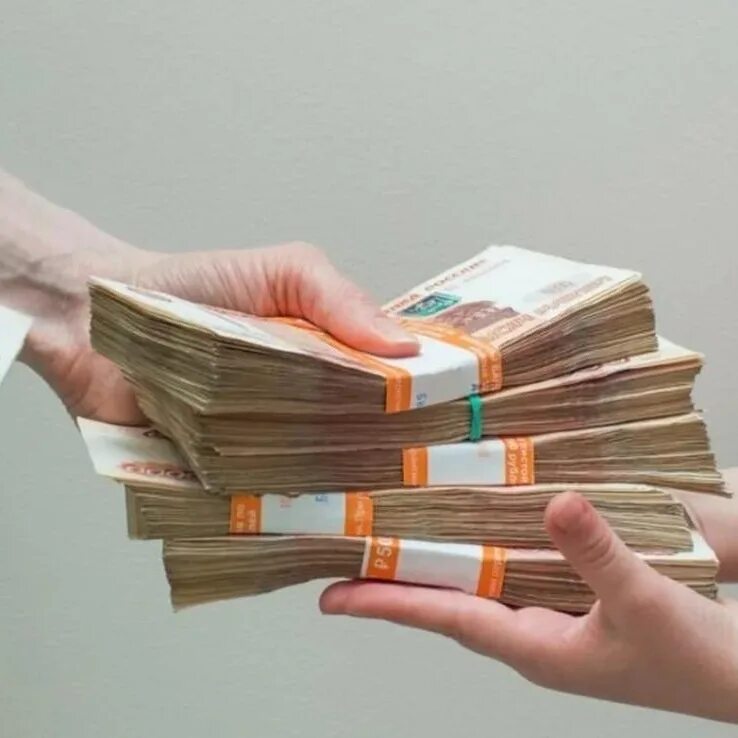 Пятитысячная купюра. Чистая прибыль направляется на погашение убытков прошлых лет. Полмиллиона рублей. Рубль фото. Заемные деньги.