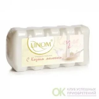 Мыло с козьим молоком