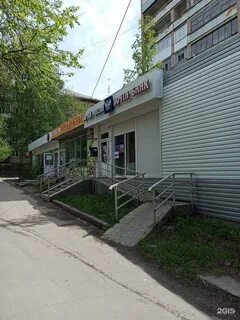 Банки миасс
