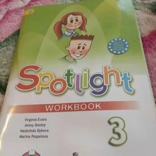 Английский язык workbook страница 12 номер 3