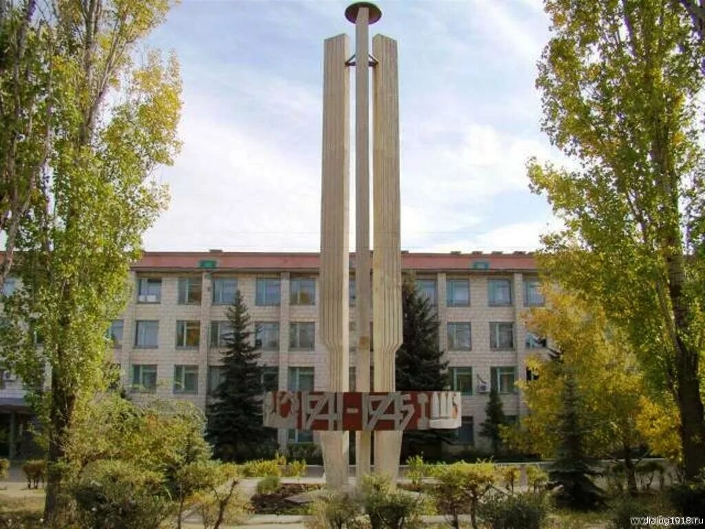 ктк камышин. ктк камышин. кпк камышин колледж. камышинский технологический колледж. кпк камышинский политехнический колледж.