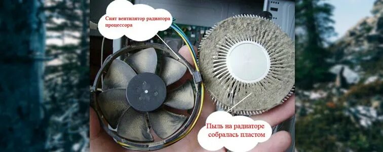 Вентилятор отключается долго. Диски вентиляторы. разборка вентилятора centek. вентилятор sakura выключается сам или нет?. как разобрать вентилятор .aeg.