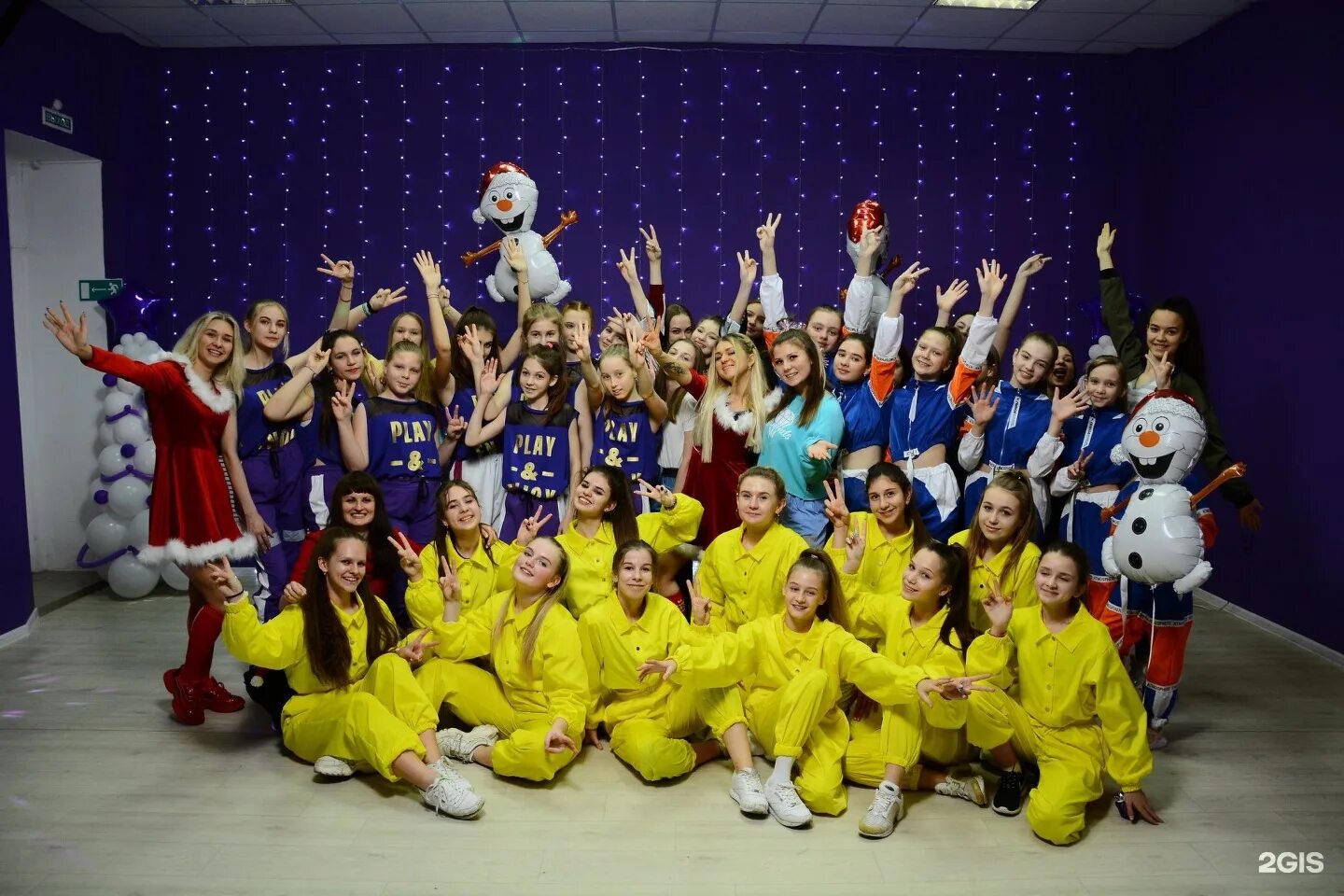 Костычева, 68. Даймондс танцы брянск. Строкина 1 молекула студия. Студии брянск. Апартаменты на дмитровском спб.