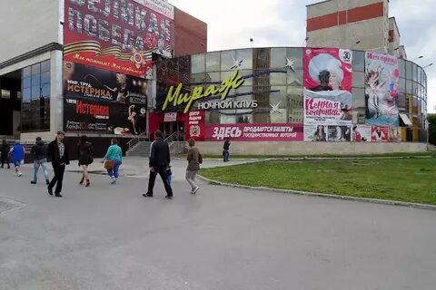 Тюменский 3 отзывы