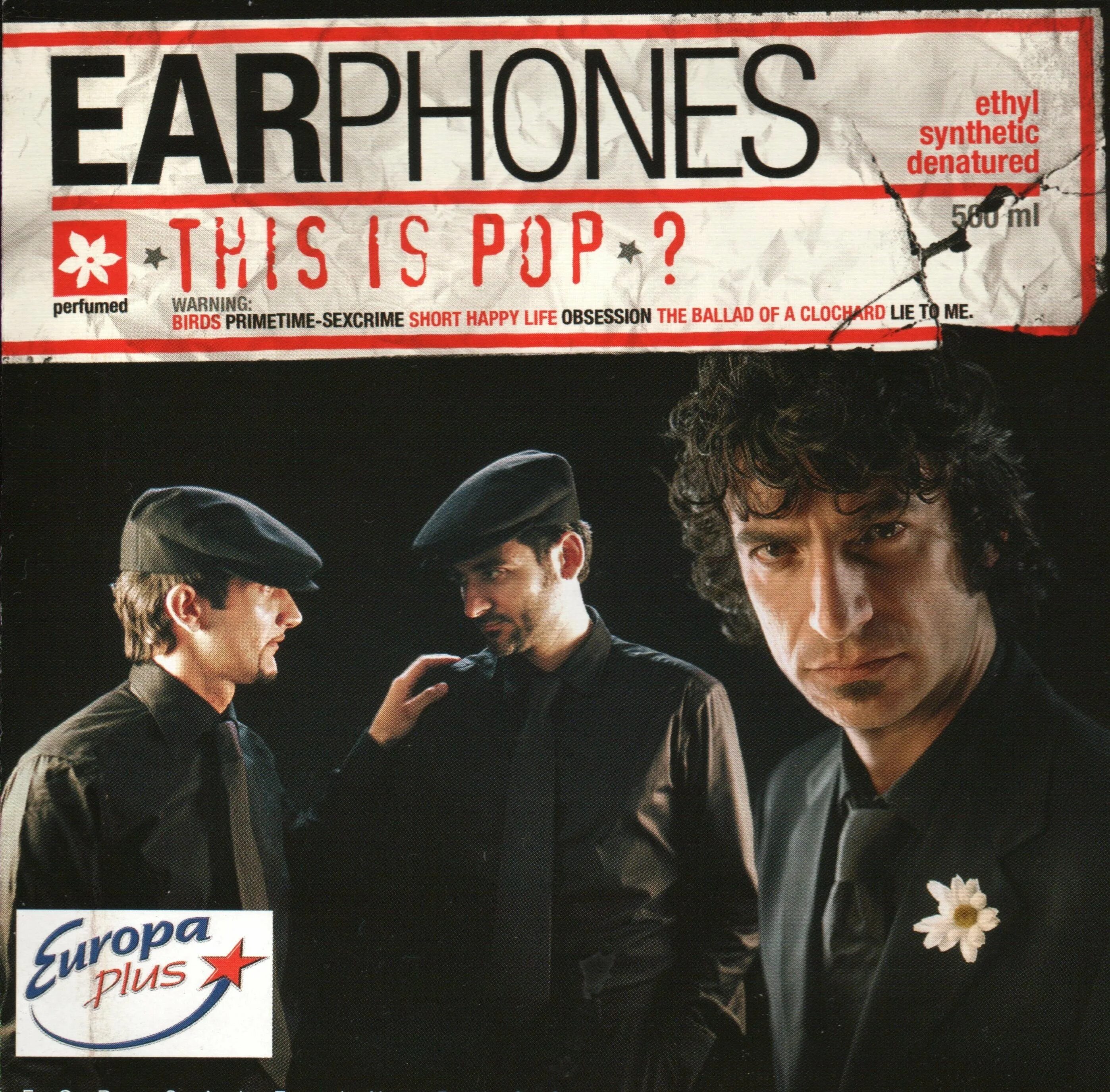 Earphones Primetime. Earphones группа. Earphones Sexcrime. Earphones - short Happy Life. Short happy life