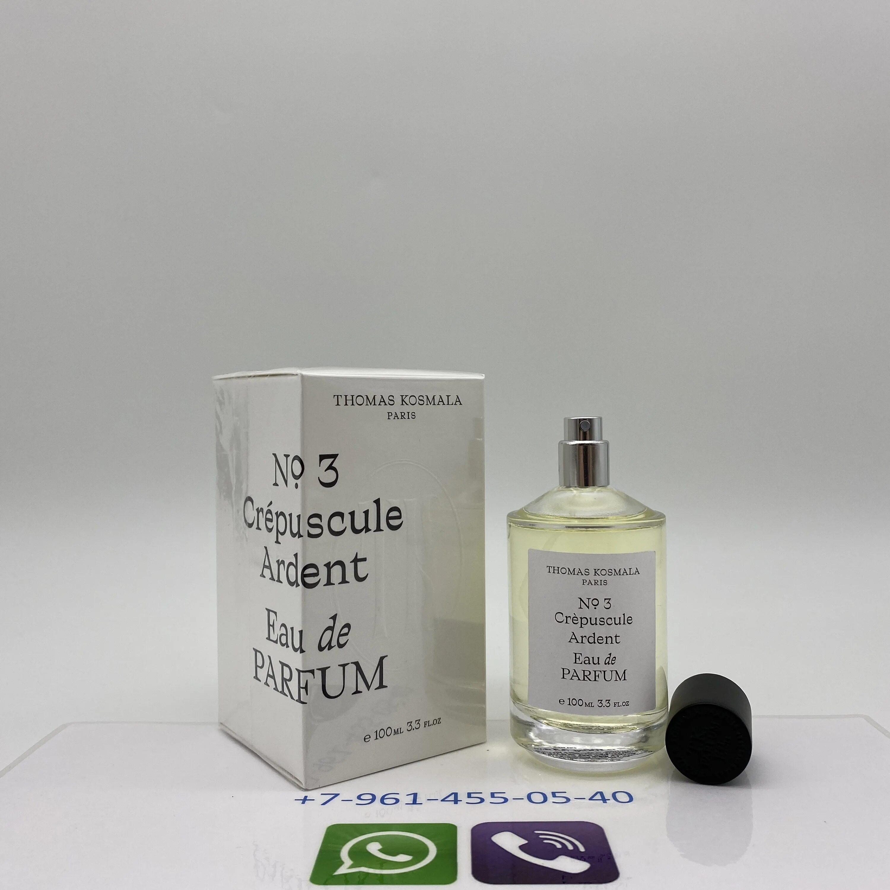 Thomas kosmala no 4 neon 100 ml. Thomas kosmala 4 100 ml. Космала 4 спорт. Космала 4 спорт. Космала 4 спорт.