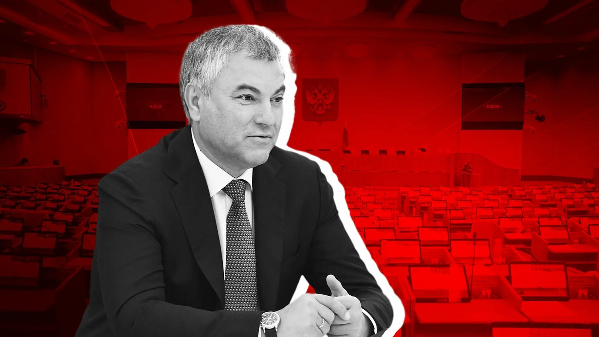 Володин об индексации пенсий. Володин. политическая реклама володин.