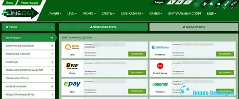 Linebet partner