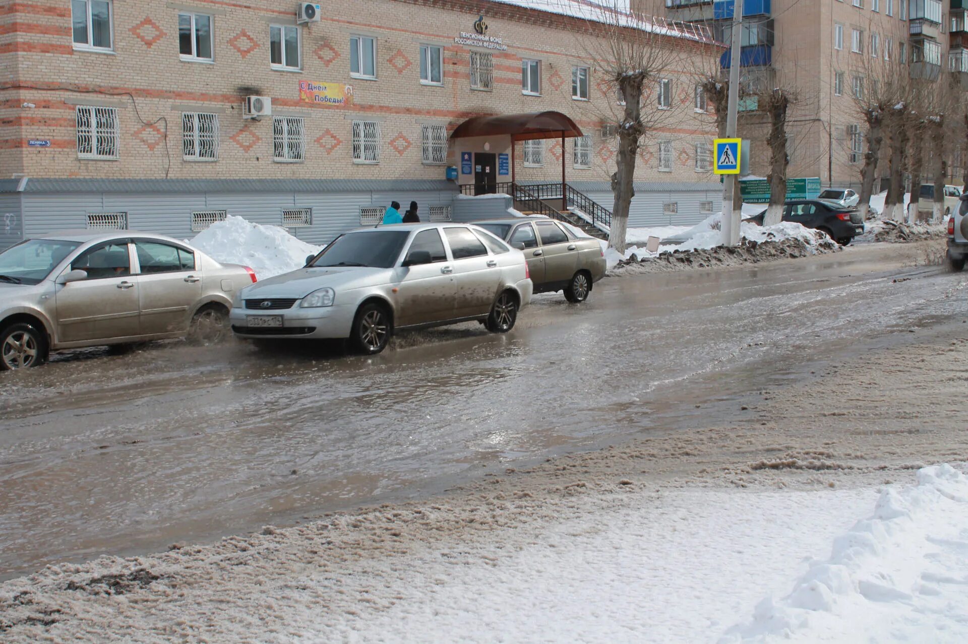 Снег в Карталах. Погода в Карталах. Сегодняшний ветер в Карталах. Апрель Карталы. Карталы челябинская погода на 3