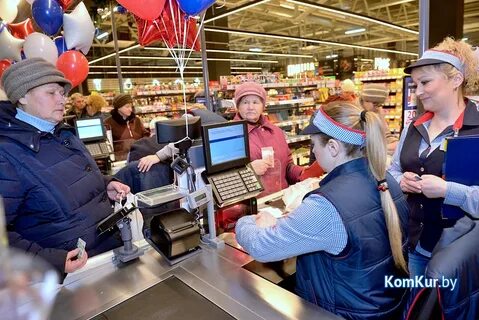 Открытие магазина билд в бобруйске