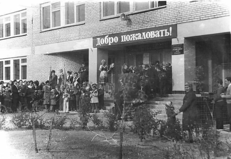 Hh школа. Школа 42 всеволодово. вч 20760 всеволодово. 42 школа электросталь. всеволодово электросталь.