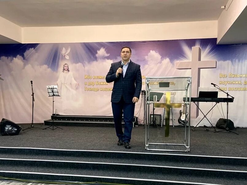 малоярославец церковь пятидесятников. христиан веры евангельской «церковь воскресшего христа спасителя». церковь христиан веры евангельской скала надежды магадан. церковь христиан веры евангельской скала надежды магадан. церковь христиан веры евангельской пятидесятников долгопрудном.